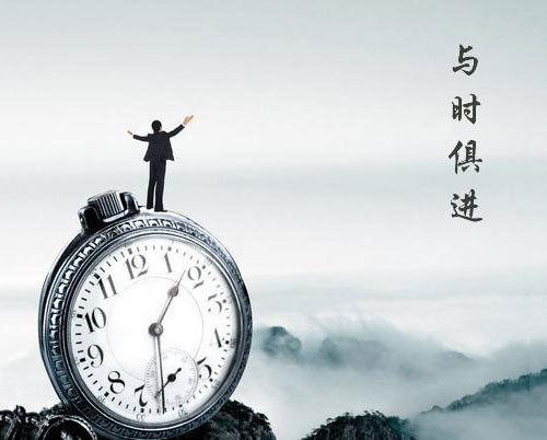 �F(xi��n)�A�����i����I(y��)�l(f��)չ���c�r(sh��)���M(j��n)�Ų�����̭