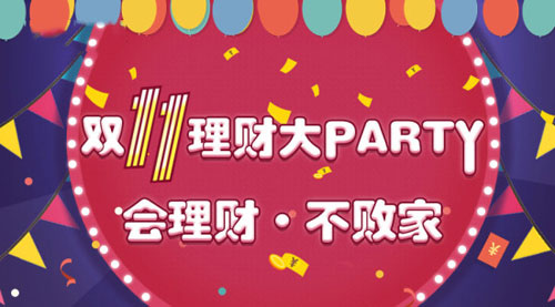 �pʮһ��g��˼�� ����c�����R�w