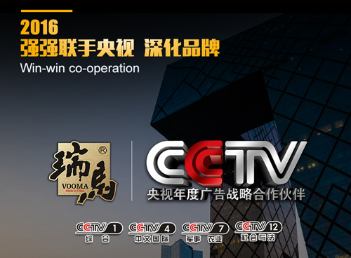 ���RƷ��Ӱ����ٶ�����(j��) �W�������ҕ�S��n