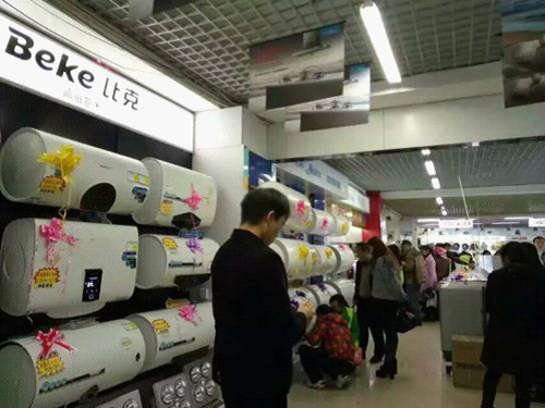 ���l(w��i)�t���ڡ�����Ϥδ�����ȿ˟o���κ�����(zh��n)