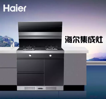 ���������R�D(zhu��n)������ �����������ИI(y��)�߶˻��M��