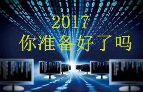 չ��2017��LED�a(ch��n)�I(y��)���c(di��n)څ�����Ď׷���?