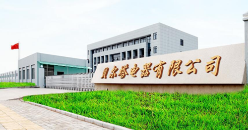 ϲӍ! ؐ�����s�@��2016���Ї�ȼ?x��)�ڒ�tʮ����I(y��)��