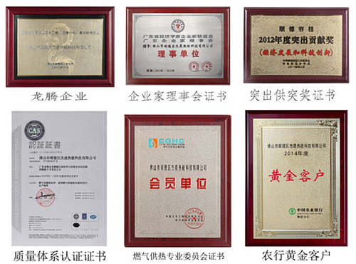 ϲӍ! ؐ�����s�@��2016���Ї�ȼ?x��)�ڒ�tʮ����I(y��)��