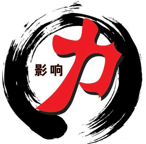 ����Ʒ�ƿ՚�����I(y��)��Ҫ��(w��n)���l(f��)չ �����Ӱ���