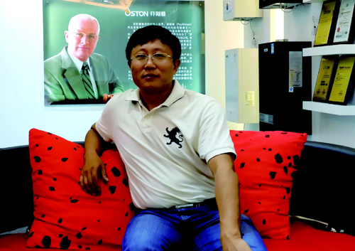 Ѧ�� �����c����ڒ�t�Ј�