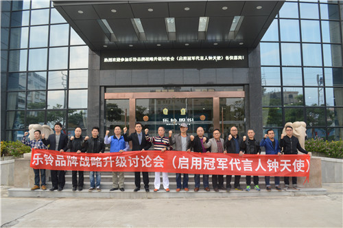 ����܊·����ֹ��������⏲���W�\(y��n)��܊���ʹ��Ʒ�Ƒ�(zh��n)��ȫ������