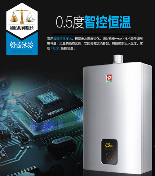 ��֪��ȼ���ˮ��Ʒ�ƙѻ��r�񌍻݆�?