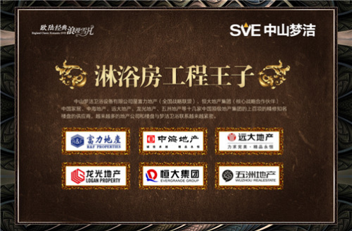 ��ԡ���������ӡ������� �A���Ї�ʮ����ԡ��Ʒ�Ƙsҫ