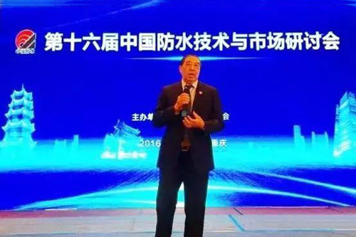 2016��ˮ�ИI(y��)���(b��o)����ˮ���Ͽ��a(ch��n)��ͬ�����L(zh��ng)6.9%