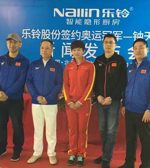 ��܊·����ֹ�� �������ɹ����s�W�\(y��n)��܊���ʹ