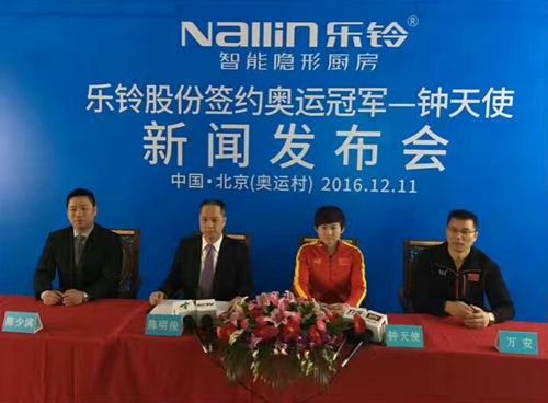 ��܊·����ֹ�� �������ɹ����s�W�\(y��n)��܊���ʹ