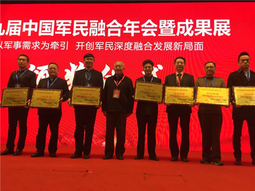 �ƓP�����Ї�܊���ں���� �s�@��܊���ں�ͻ��ؕ�I��λ��