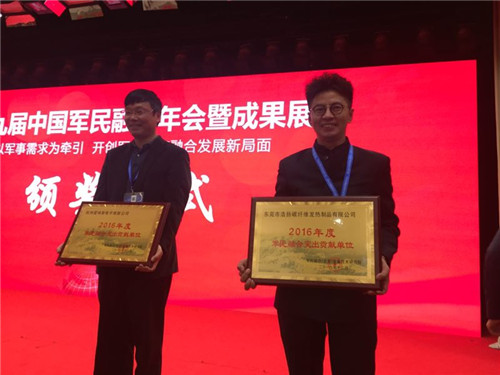 �ƓP�����Ї�܊���ں���� �s�@��܊���ں�ͻ��ؕ�I��λ��