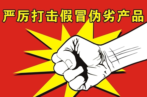 �������|�aƷ �i���ИI(y��)���܌��F(xi��n)����ͻ��