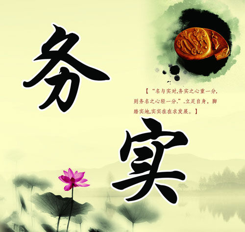 ˮ������I(y��)Ҫ�ԳքՌ����� �_��(chu��ng)��I(y��)��Ԓ