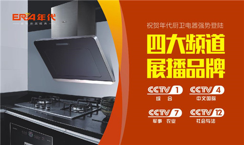 ����ף�R����N�l(w��i) ���������ҕ4���l��