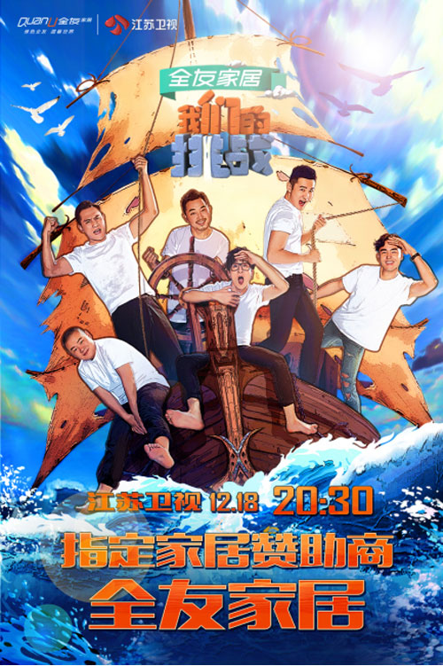 ȫ�ѼҾӔy�֡��҂�������(zh��n)�� ���ʠI�N���I(l��ng)�r(sh��)���L(f��ng)��