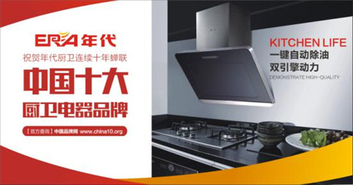 ����ף�R������N�l(w��i)��ʽ�����ҕ�Ĵ��l�� Ʒ�ƽ��O(sh��)��(sh��)�F(xi��n)ȫ���Խ