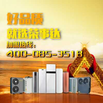 �s���_(d��)�՚��ܟ�ˮ��׌���ں������ܟ�ԡ