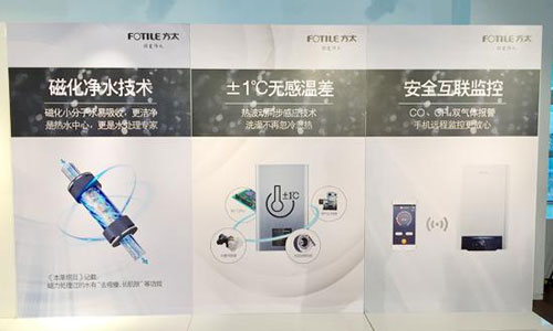 �Ї�(gu��)������ˮ��Ʒ�Ʒ�̫2017��l(f��)���߶˟�ˮ��