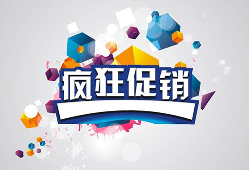 �u�����N�ӳ����F ��ԡ����I(y��)������ӛ���|(zh��)