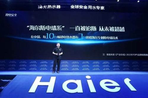 ������ˮ���ṩ100%��ȫ���o(h��) ��Q�Ñ�(h��)ϴԡʹ�c(di��n)