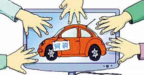 ��܇��Ʒ��I(y��)�������|늡� ���M�߾W(w��ng)ُ������