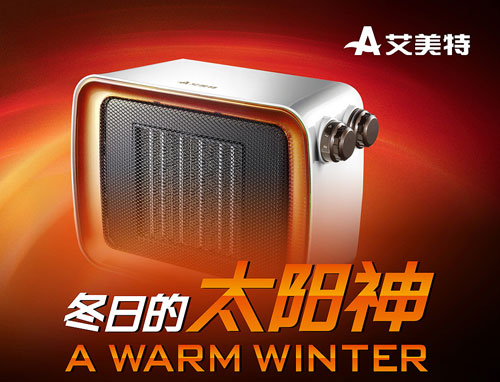 ���õ��ů��Ʒ��������������һ�ӵ�ů��