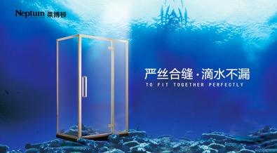 ��ԡ�����Ʒ�|�˜�����ԡ�����x�R���D