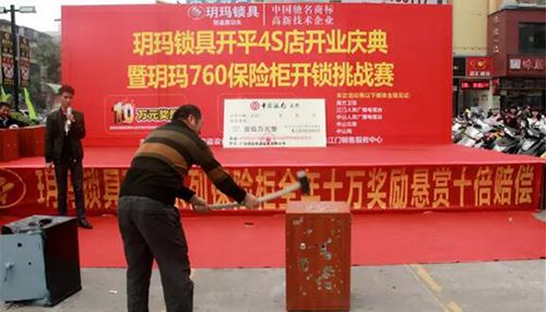 ��(sh��)�����w �i��ʮ��Ʒ�ƫh���s�ߡ��Ї�(gu��)ʮ���i�����Q̖(h��o)