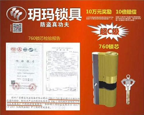 ��(sh��)�����w �i��ʮ��Ʒ�ƫh���s�ߡ��Ї�(gu��)ʮ���i�����Q̖(h��o)