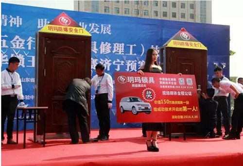 ��(sh��)�����w �i��ʮ��Ʒ�ƫh���s�ߡ��Ї�(gu��)ʮ���i�����Q̖(h��o)