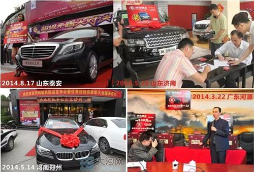 ��(sh��)�����w �i��ʮ��Ʒ�ƫh���s�ߡ��Ї�(gu��)ʮ���i�����Q̖(h��o)