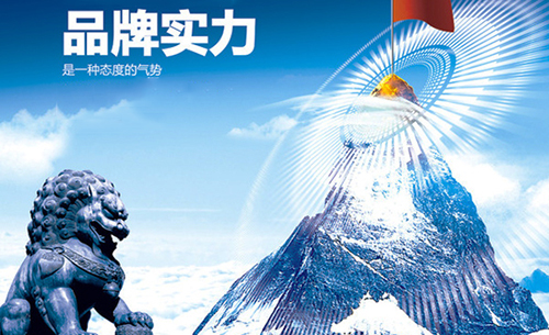 Ʒ�ƌ�(sh��)����(qi��ng)�ğ����I(y��)���ܫ@�����M(f��i)��