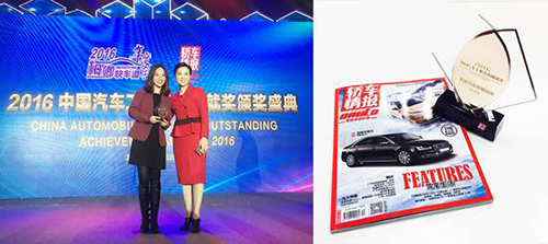 �������W˾���Ї���܇��܇�����b�ᳱ