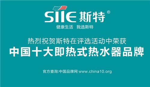 ˹�؏�(qi��ng)��(sh��)��Ҋ(ji��n)�C �ث@���Ї�(gu��)ʮ�󼴟�ʽ��ˮ��Ʒ�ơ��sҫ