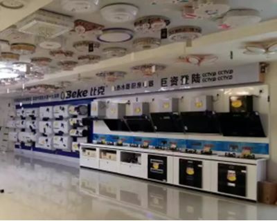 Ʒ�|(zh��)��(chu��ng)�£��ȿ˳ɞ��Ї�늟�ˮ���L(f��ng)���(bi��o)