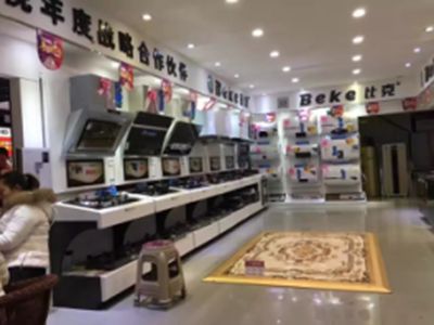 Ʒ�|(zh��)��(chu��ng)�����ȿ˳ɞ��Ї�늟�ˮ���L(f��ng)���(bi��o)