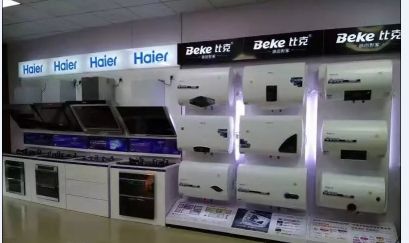 Ʒ�|(zh��)��(chu��ng)�����ȿ˳ɞ��Ї�늟�ˮ���L(f��ng)���(bi��o)