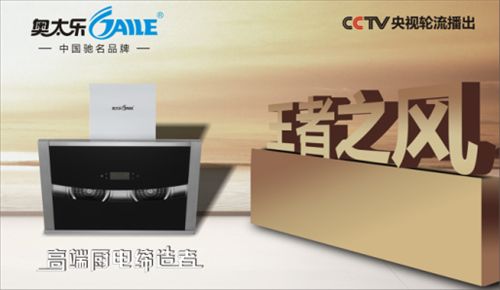 2017�ۄ��w�S �W̫���N�l(w��i)�m(x��)����ҕƷ����Ԓ