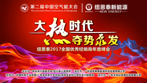 ���r�� 2017ȫ���՚������ؔ��������ذ����u