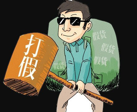 堅(jiān)決抵制“傍名牌”現(xiàn)象 還油漆行業(yè)一片凈地