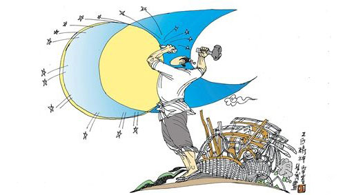 �������������I������I(y��)��Ʒ�|������