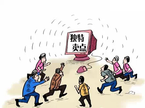 ��(g��)�Ի��l(f��)չ���i���ИI(y��)���Ј�(ch��ng)�²���