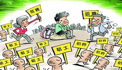 ���ù��ġ� 2017��Ҿ���I(y��)����������?