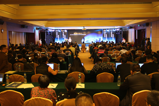 ����ף�R��2017���\�۴���������¡�����_ ȫ������ҫ������