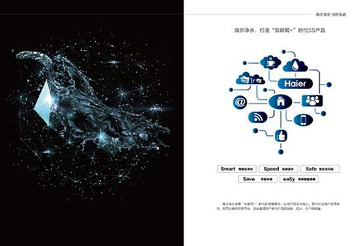 ������ˮ��Ʒ���ܱO(ji��n)��ˮ�|(zh��)��ȫ�汣�ϼ�ͥ��ˮ����