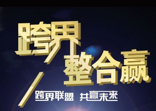 ��ˮ����I(y��)�����Ј�(ch��ng) ��������