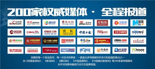 2017�ꄓ(chu��ng)������������� ��Ӣ�R��Ʒ�ƠI(y��ng)�N��ӑ��(hu��)